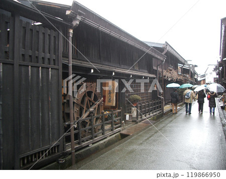 岐阜県飛騨高山の高島工芸:閉業(現 凸凹堂)(上三之町通り) 岐阜県飛騨高山の高島工芸:閉業(現 凸凹堂)(上三之町通り) 119866950