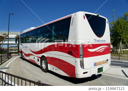 愛・地球博記念公園への直通バス 119867121