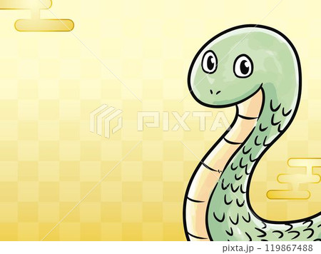 巳年　蛇の年賀状　 119867488