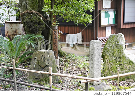 滋賀県　大津　幻住庵の句碑（初秋） 119867544