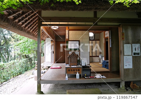 滋賀県　大津　幻住庵の庵内（初秋） 119867547