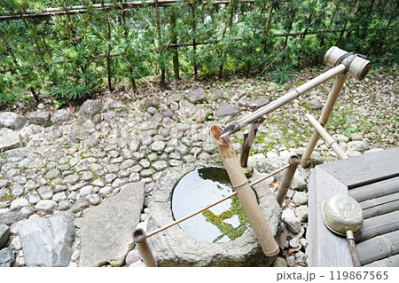 滋賀県　大津　幻住庵の鹿威し（初秋） 119867565