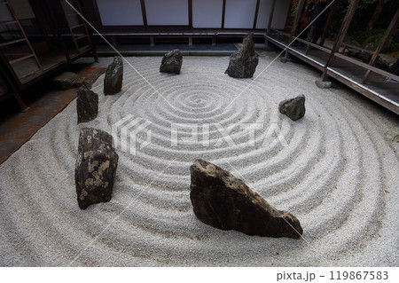 漢陽寺 漢陽寺 119867583