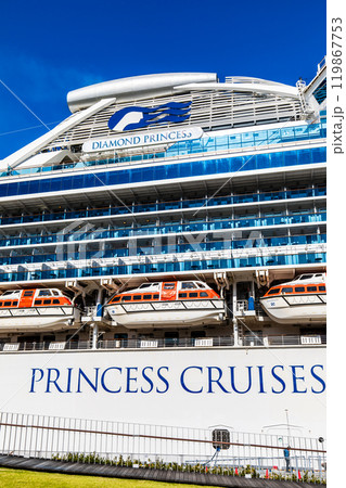 長崎港客船入港(Diamond Princess)松ヶ枝埠頭【長崎市】 長崎港客船入港(Diamond Princess)松ヶ枝埠頭【長崎市】 119867753