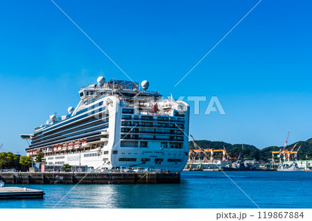 長崎港客船入港(Diamond Princess)水辺の森公園【長崎市】 長崎港客船入港(Diamond Princess)水辺の森公園【長崎市】 119867884