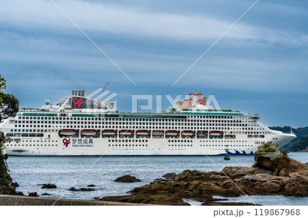 長崎港客船出港(Dream）神の島から【長崎市】 119867968