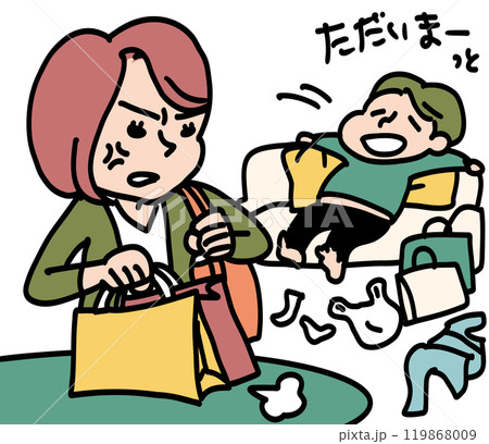 帰宅してすぐソファに座る夫にイライラする妻 帰宅してすぐソファに座る夫にイライラする妻 119868009