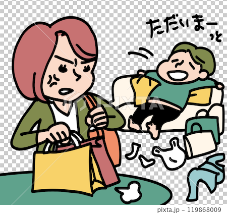 帰宅してすぐソファに座る夫にイライラする妻 帰宅してすぐソファに座る夫にイライラする妻 119868009