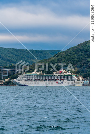 長崎港客船入港(Dream)神の島から【長崎市】 長崎港客船入港(Dream)神の島から【長崎市】 119868064