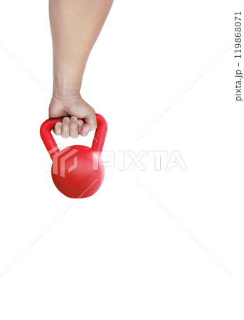 Male hand holding red dumbbell isolated on white background. 119868071