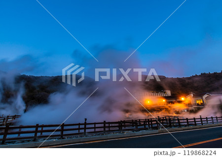 雲仙地獄　清七地獄　夜景ライトアップ　【長崎県雲仙市】 119868224