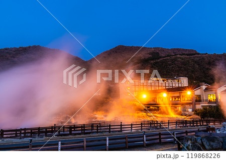 雲仙地獄　清七地獄　夜景ライトアップ　【長崎県雲仙市】 119868226