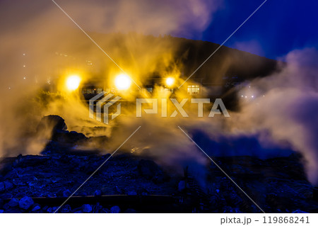 雲仙地獄 清七地獄 夜景ライトアップ 【長崎県雲仙市】 雲仙地獄 清七地獄 夜景ライトアップ 【長崎県雲仙市】 119868241