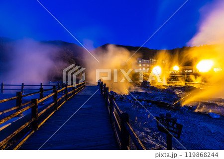 雲仙地獄　清七地獄　夜景ライトアップ　【長崎県雲仙市】 119868244