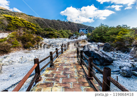 雲仙地獄　お糸地獄　【長崎県雲仙市】 119868418