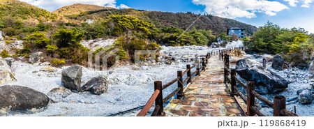 雲仙地獄　お糸地獄　パノラマ　【長崎県雲仙市】 119868419
