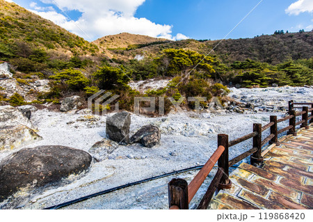 雲仙地獄　お糸地獄　【長崎県雲仙市】 119868420
