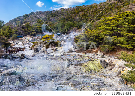 雲仙地獄 お糸地獄 【長崎県雲仙市】 雲仙地獄 お糸地獄 【長崎県雲仙市】 119868431