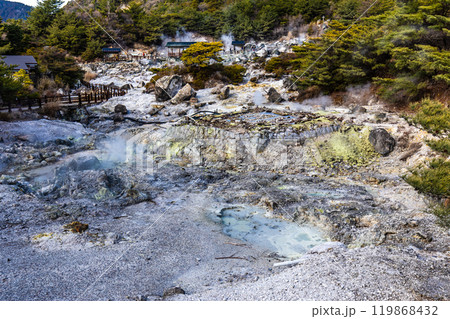 雲仙地獄 お糸地獄 【長崎県雲仙市】 雲仙地獄 お糸地獄 【長崎県雲仙市】 119868432