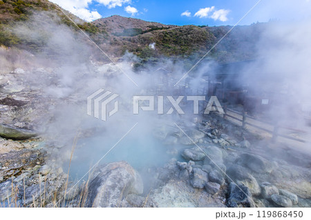 雲仙地獄　お糸地獄　【長崎県雲仙市】 119868450