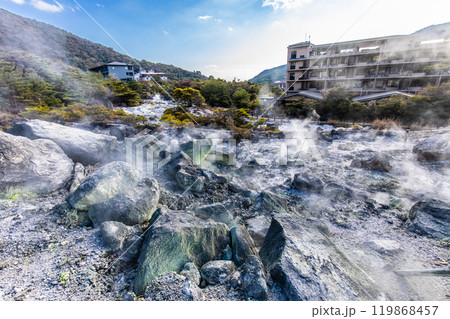 雲仙地獄　お糸地獄　【長崎県雲仙市】 119868457