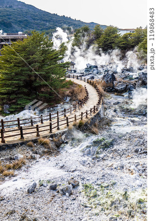 雲仙地獄 お糸地獄 【長崎県雲仙市】 雲仙地獄 お糸地獄 【長崎県雲仙市】 119868483