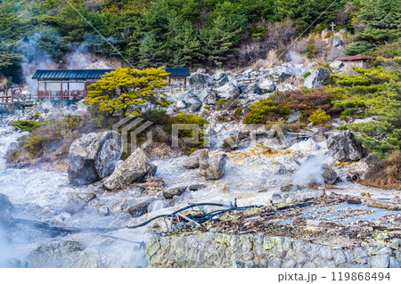 雲仙地獄　お糸地獄　【長崎県雲仙市】 119868494