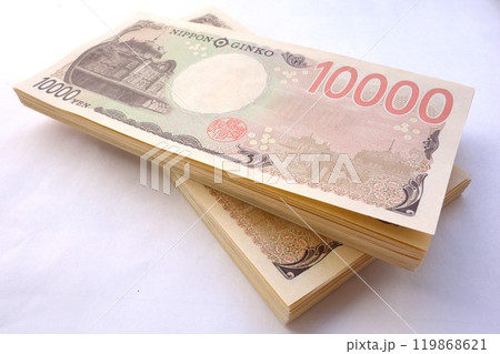 札束 119868621