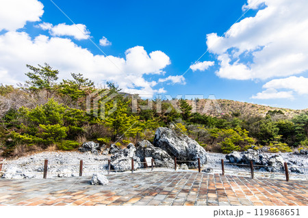 雲仙地獄 旧八万地獄(月面地獄) 【長崎県雲仙市】 雲仙地獄 旧八万地獄(月面地獄) 【長崎県雲仙市】 119868651