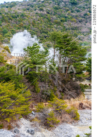 雲仙地獄　旧八万地獄（月面地獄）　【長崎県雲仙市】 119868672