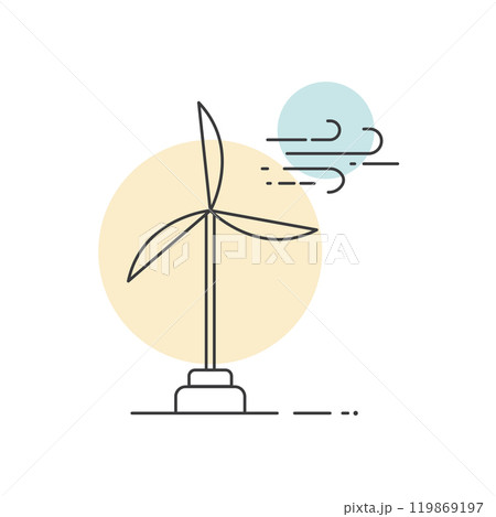 Windmill turbine blades Windmill turbine blades 119869197