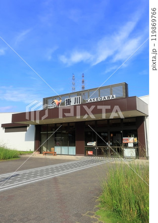 新東名高速道路 掛川パーキングエリア(上り線)施設外観 新東名高速道路 掛川パーキングエリア(上り線)施設外観 119869766