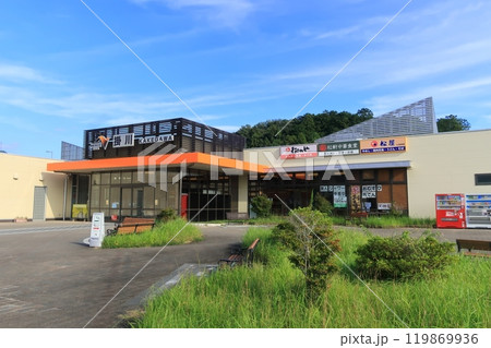 新東名高速道路 掛川パーキングエリア(下り線)施設外観 新東名高速道路 掛川パーキングエリア(下り線)施設外観 119869936