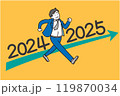 2024年から2025年へビジネスマンが元気よく歩いていくイラスト 119870034