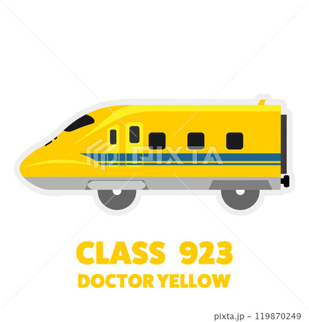 おもちゃ風923形ドクターイエローのシール風イラスト おもちゃ風923形ドクターイエローのシール風イラスト 119870249