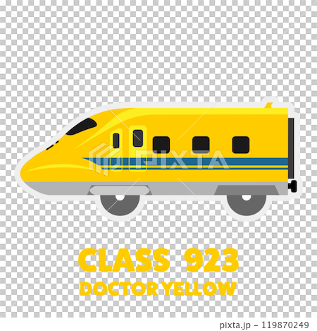 おもちゃ風923形ドクターイエローのシール風イラスト おもちゃ風923形ドクターイエローのシール風イラスト 119870249