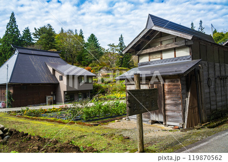 【新潟県】秋の秋山郷・見倉集落 【新潟県】秋の秋山郷・見倉集落 119870562