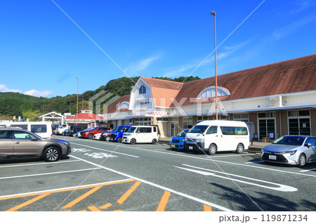 静岡県掛川市　「道の駅」掛川　施設外観 119871234