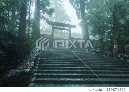 神秘の伊勢神宮内宮　正宮　皇大神宮 119871822