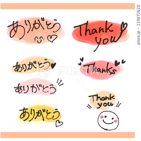 THANK YOU HONEY様✨ありがとうございます✨ banner-chamomile-bee-honey-