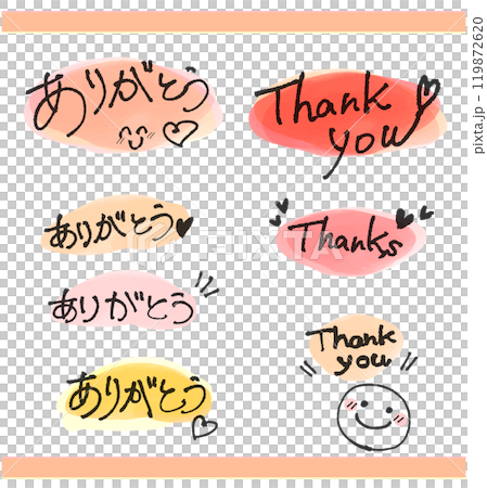 Thankyou・ありがとうございます 感謝・手書き文字のイラスト素材
