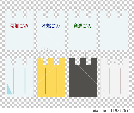 ゴミ袋のイラスト 119872654