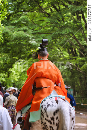 下鴨神社 流鏑馬神事2023 下鴨神社 流鏑馬神事2023 119872737