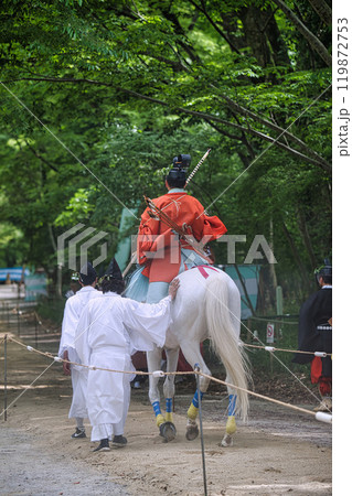 下鴨神社　流鏑馬神事2023 119872753