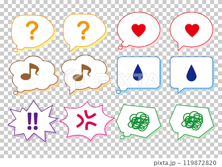 Simple speech bubble set Left color 58 Simple speech bubble set Left color 58 119872820