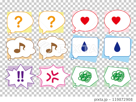 簡單語音氣泡設定左顏色71 119872908