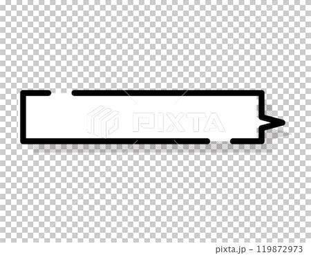 帶有斷點圖案陰影 7 的語音氣泡 119872973