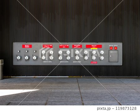 【高層ビルの消火設備】連結送水管送水口・スプリンクラー送水口・採水口 119873128