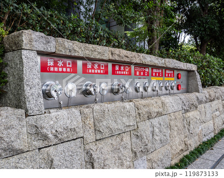 【高層ビルの消火設備】連結送水管送水口・スプリンクラー送水口・採水口 【高層ビルの消火設備】連結送水管送水口・スプリンクラー送水口・採水口 119873133