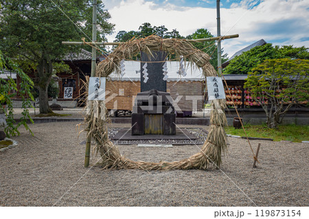 山形 荘内神社 茅の輪くぐり 山形 荘内神社 茅の輪くぐり 119873154